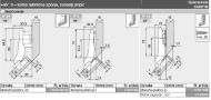 79b3558-spona-clip-top-blumotion-45-primeri