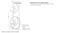 click-o-upper-92-202-enojna-horizontalna-zgornja-mere1