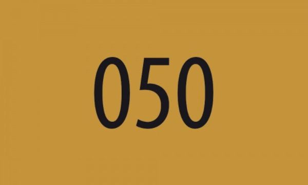 c12-050-vosek-mehki-breza-2-del