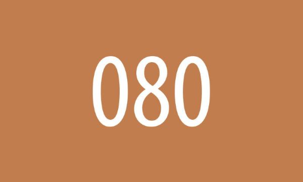 c12-080-vosek-mehki-macesen-2-del