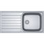 vgradno-korito-skx-611-100-solido-1000-x-500-mm-inox