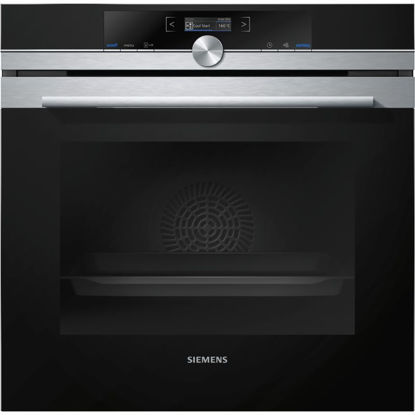 vgradna-pecica-hb634gbs1-siemens-inox