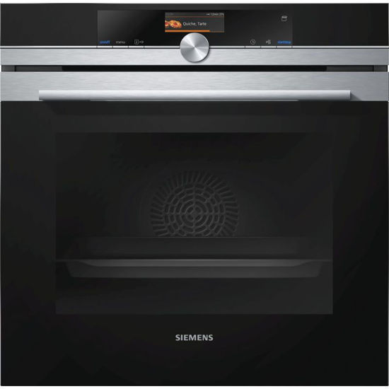 vgradna-parna-pecica-hs636gds2-siemens-inox