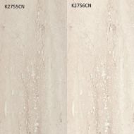 hrbet-delplosce-k2755cn-k2756cn-15mm