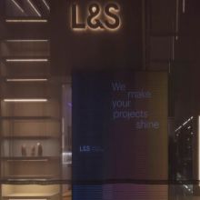 L&S. Lighting Intelligence