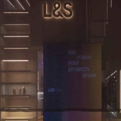 Slika za proizvajalca L&S. Lighting Intelligence