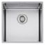 cm-lumen-smart-korito-44x44-1b-podpultno