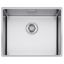 cm-lumen-smart-korito-54x44-1b-podpultno