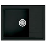 cm-oregon-granitno-kori-65x51-1b-1-2d-crno