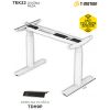 miza-tek22-l1050-1830mm-siva