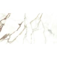 Kronospan Rocko Tiles R192 PT Bianco Gold